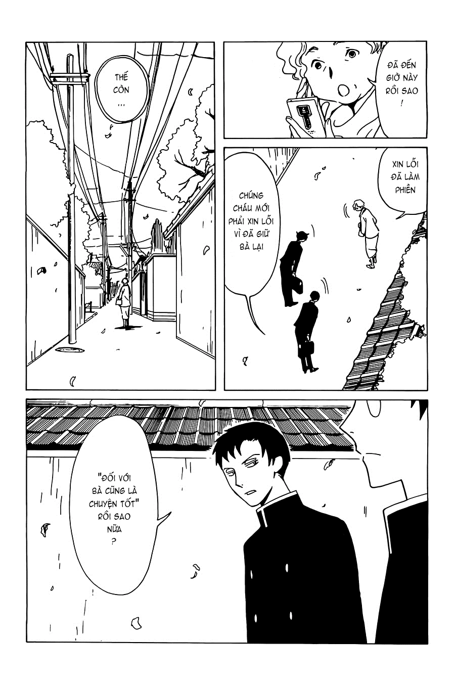 xxxHOLiC Rei Chapter 22 - 13