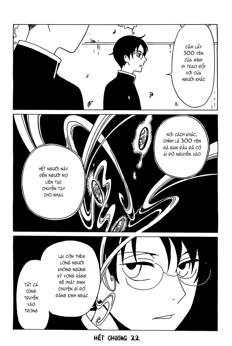 xxxHOLiC Rei Chapter 22 - 15