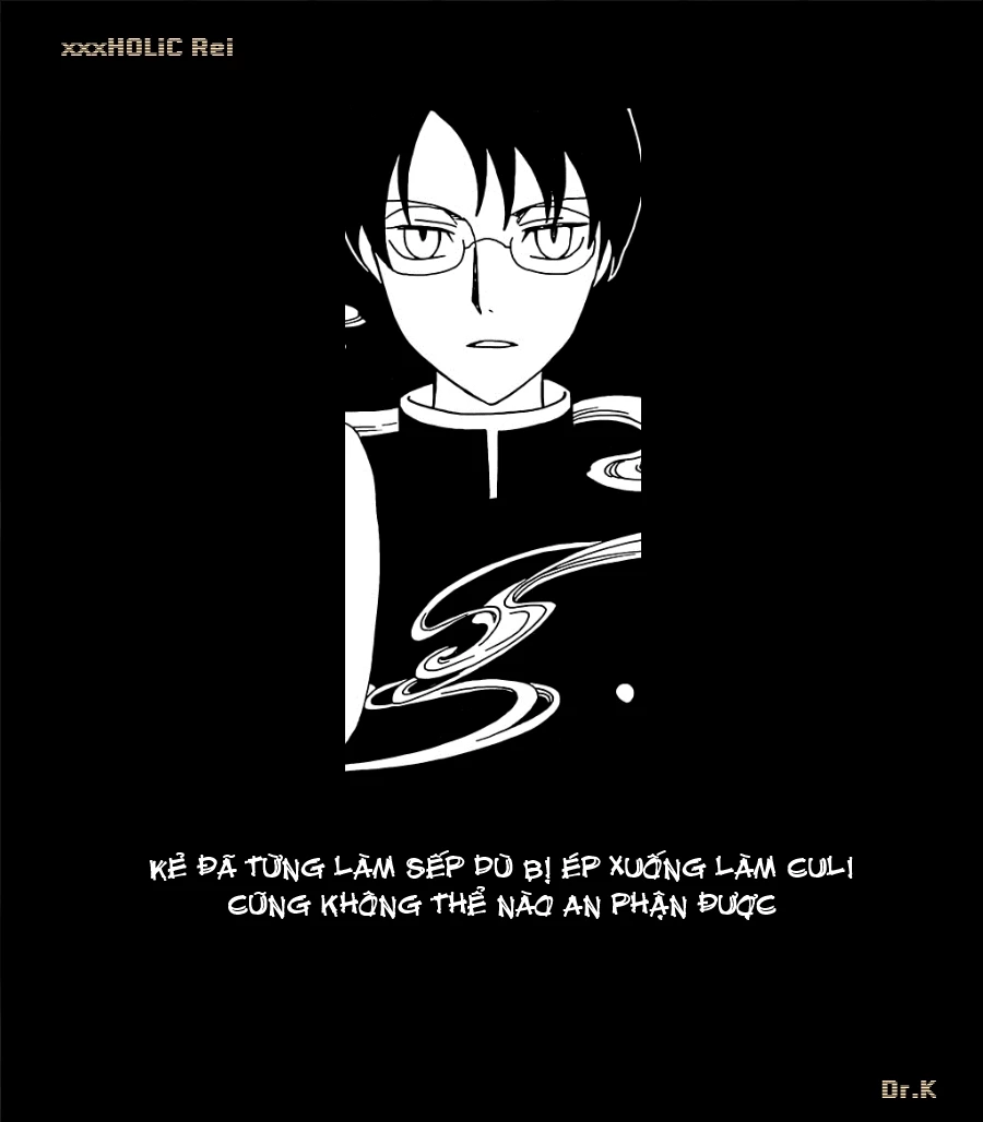 xxxHOLiC Rei Chapter 22 - 16