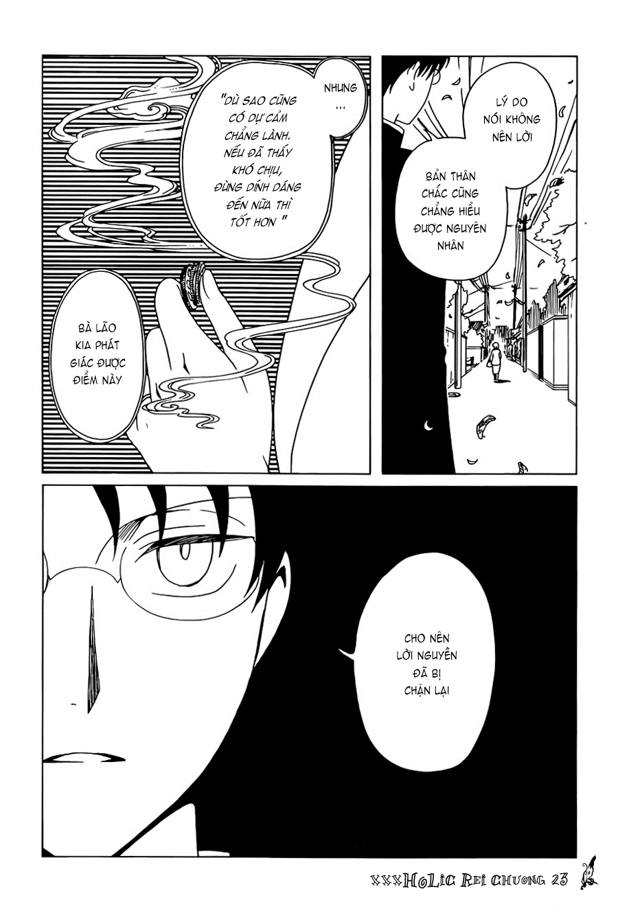 xxxHOLiC Rei Chapter 23 - 4
