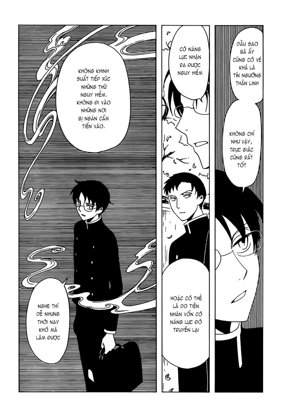 xxxHOLiC Rei Chapter 23 - 5