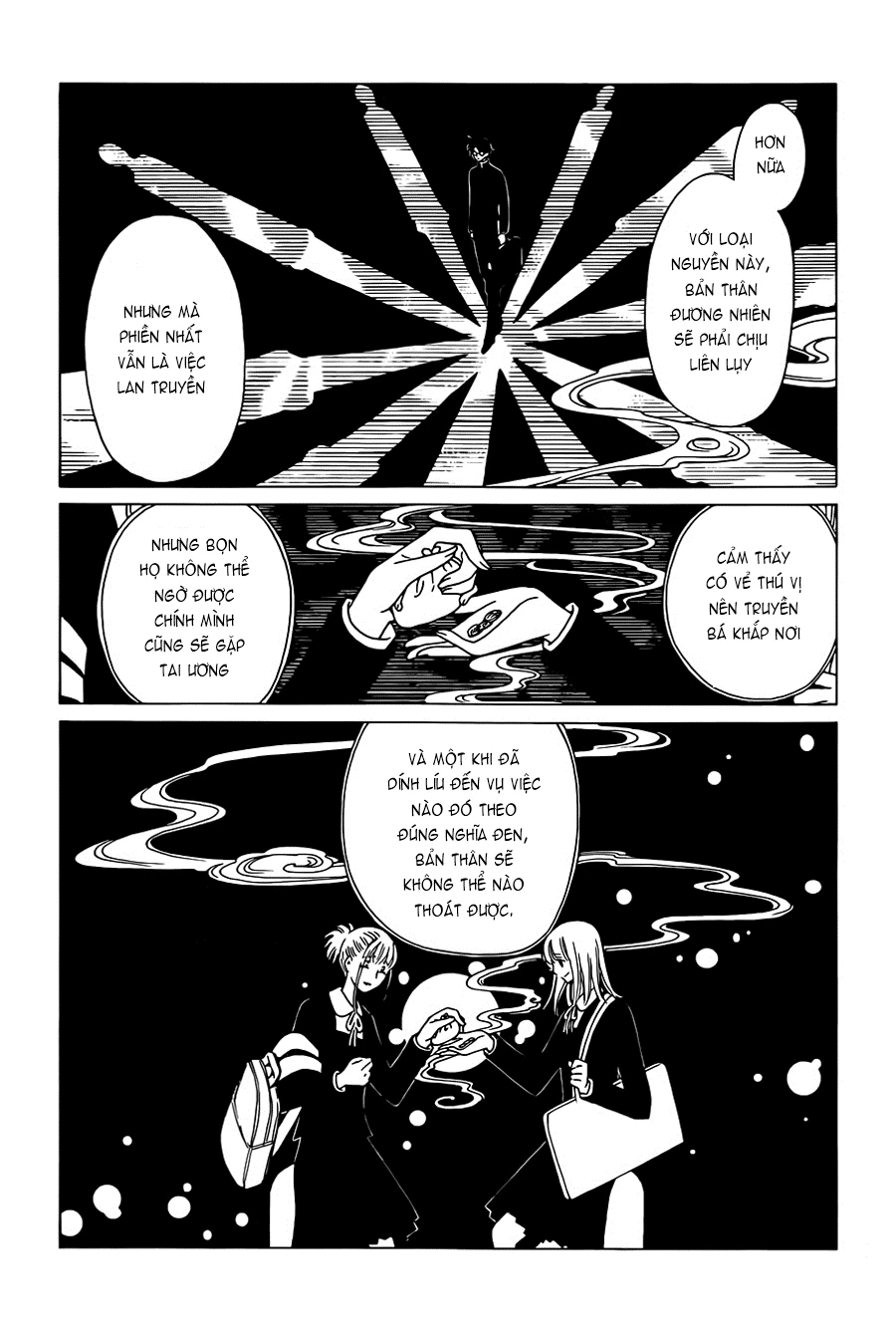 xxxHOLiC Rei Chapter 23 - 6