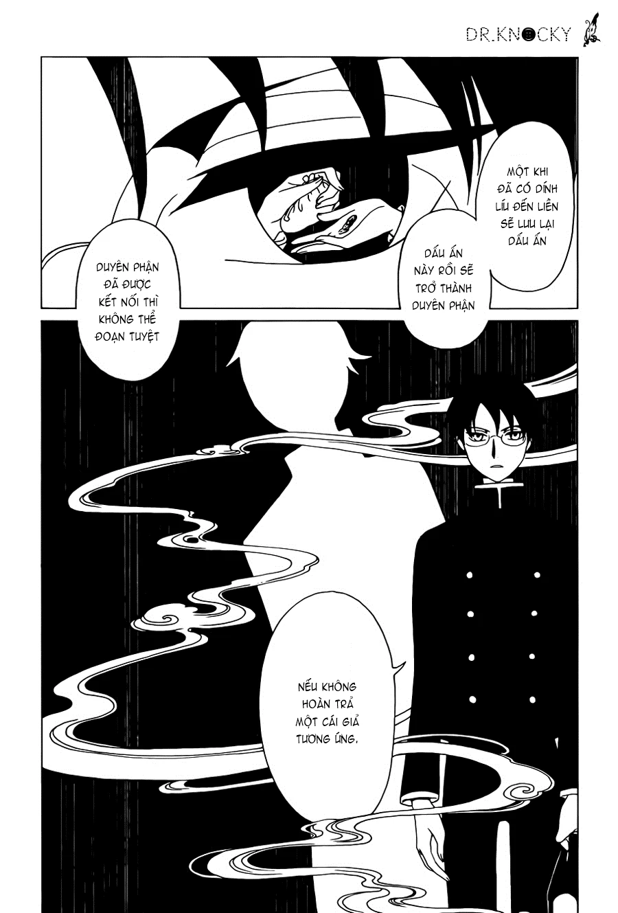xxxHOLiC Rei Chapter 23 - 7