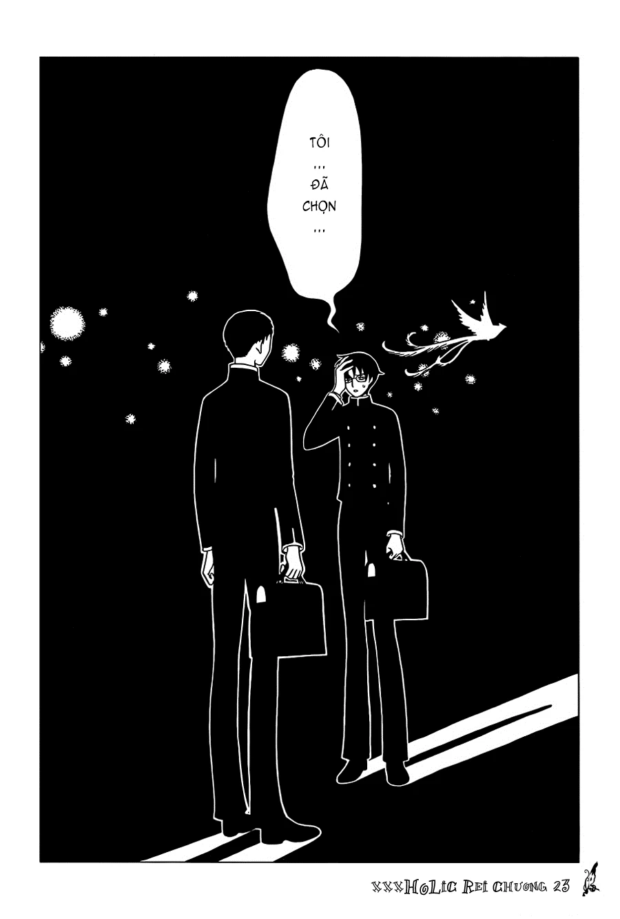 xxxHOLiC Rei Chapter 23 - 11