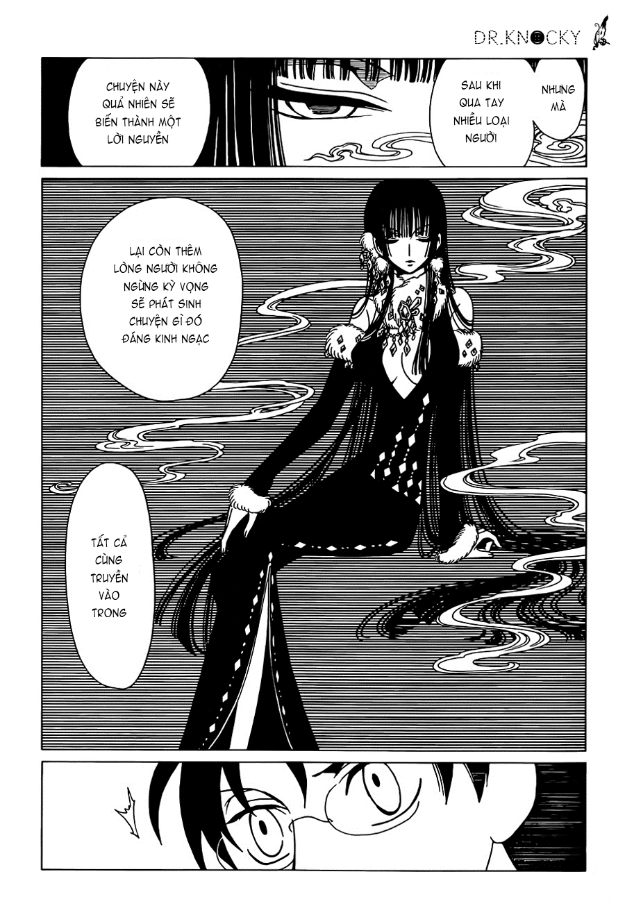 xxxHOLiC Rei Chapter 23 - 16