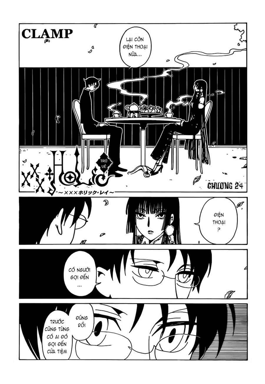 xxxHOLiC Rei Chapter 24 - 2