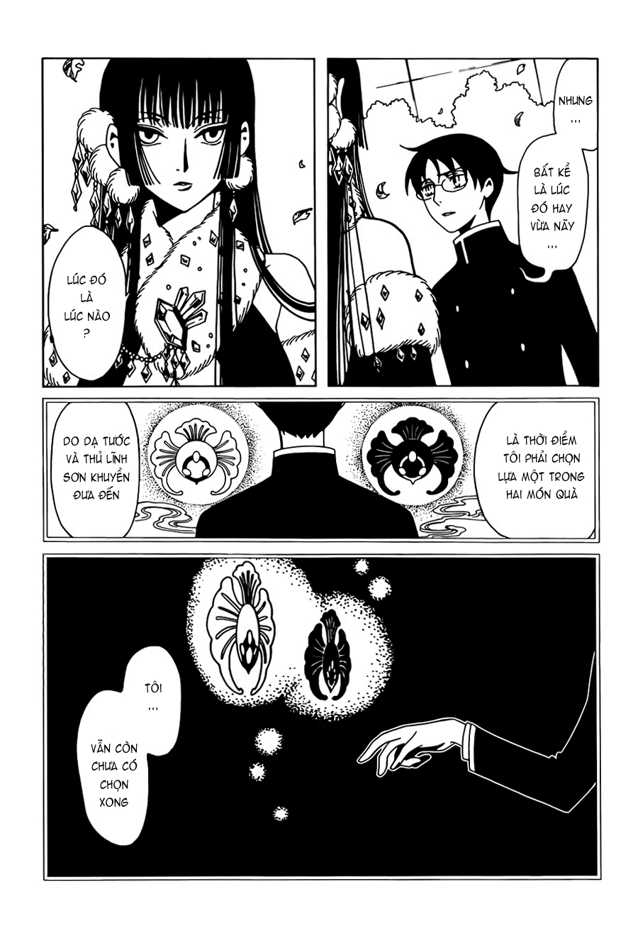xxxHOLiC Rei Chapter 24 - 3