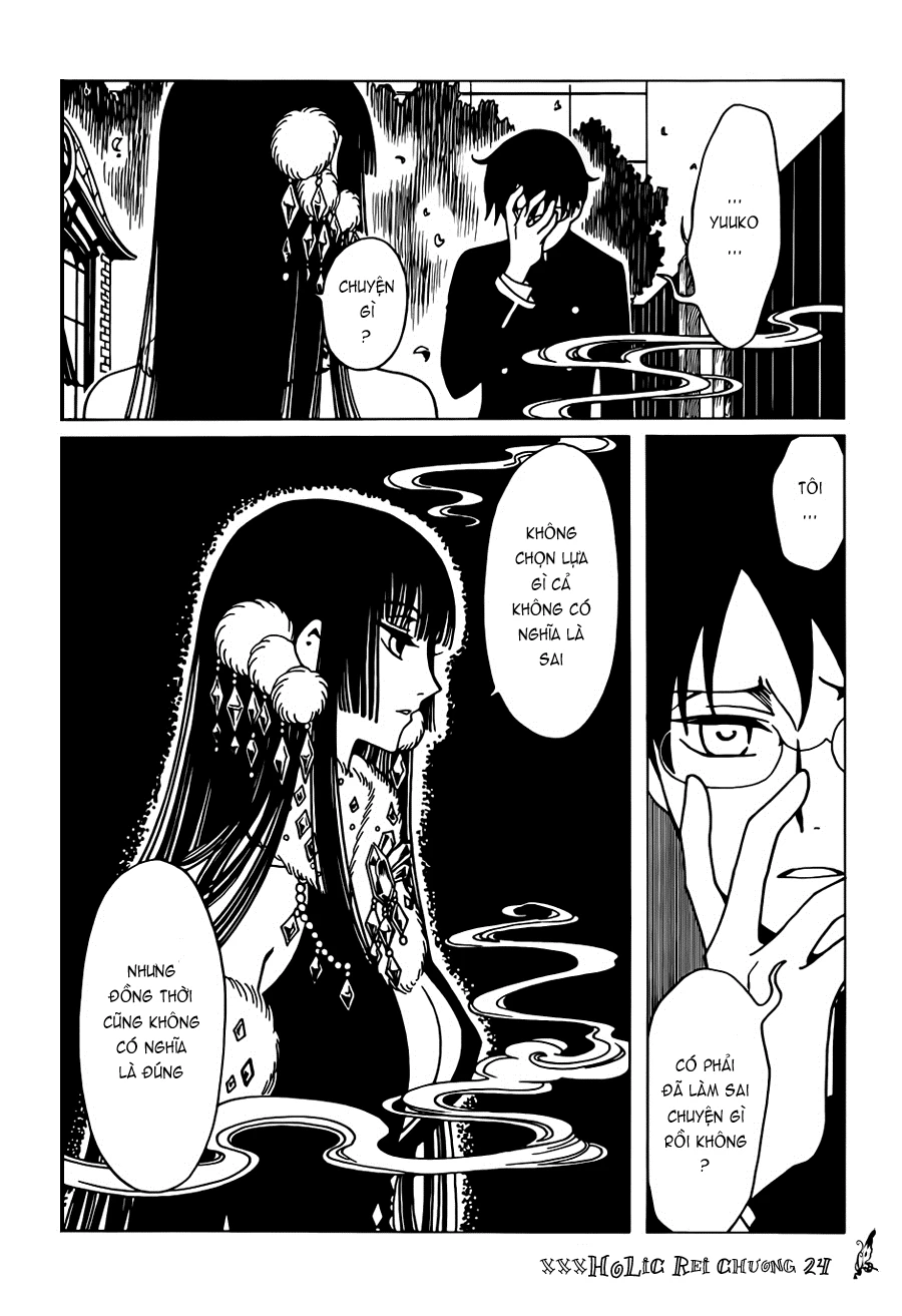 xxxHOLiC Rei Chapter 24 - 5
