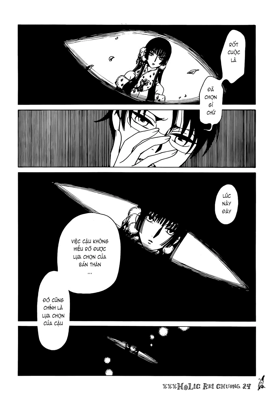 xxxHOLiC Rei Chapter 24 - 8