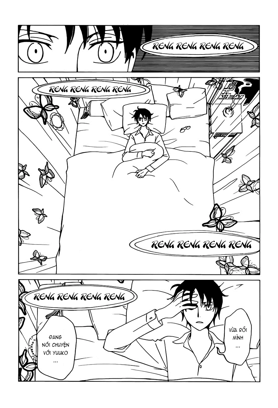 xxxHOLiC Rei Chapter 24 - 12