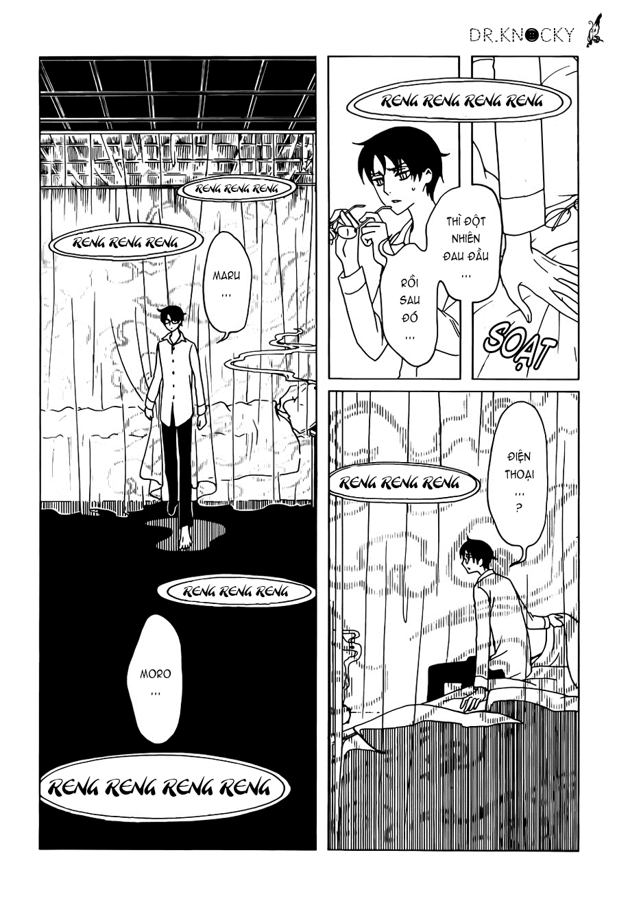 xxxHOLiC Rei Chapter 24 - 13