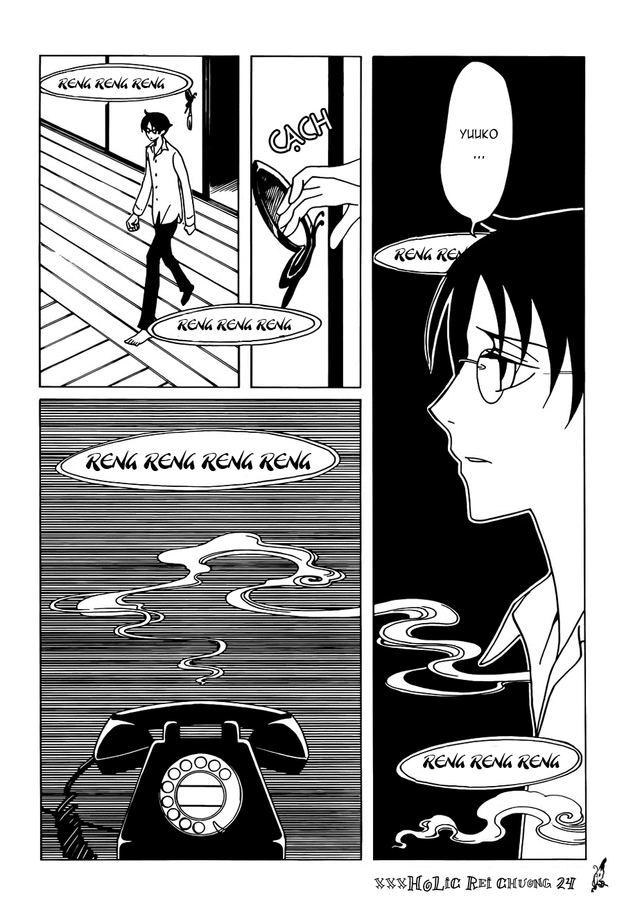 xxxHOLiC Rei Chapter 24 - 14
