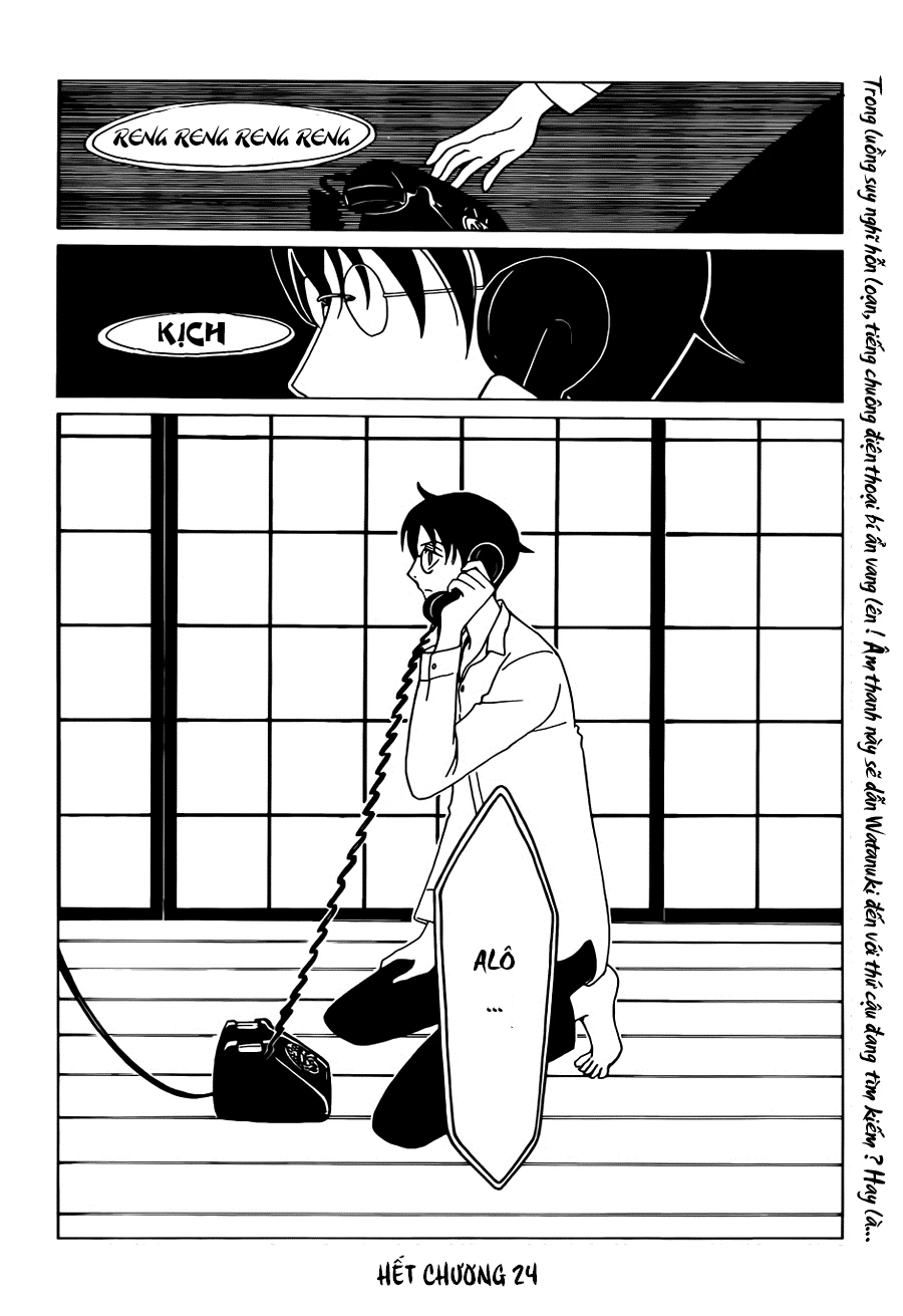 xxxHOLiC Rei Chapter 24 - 16