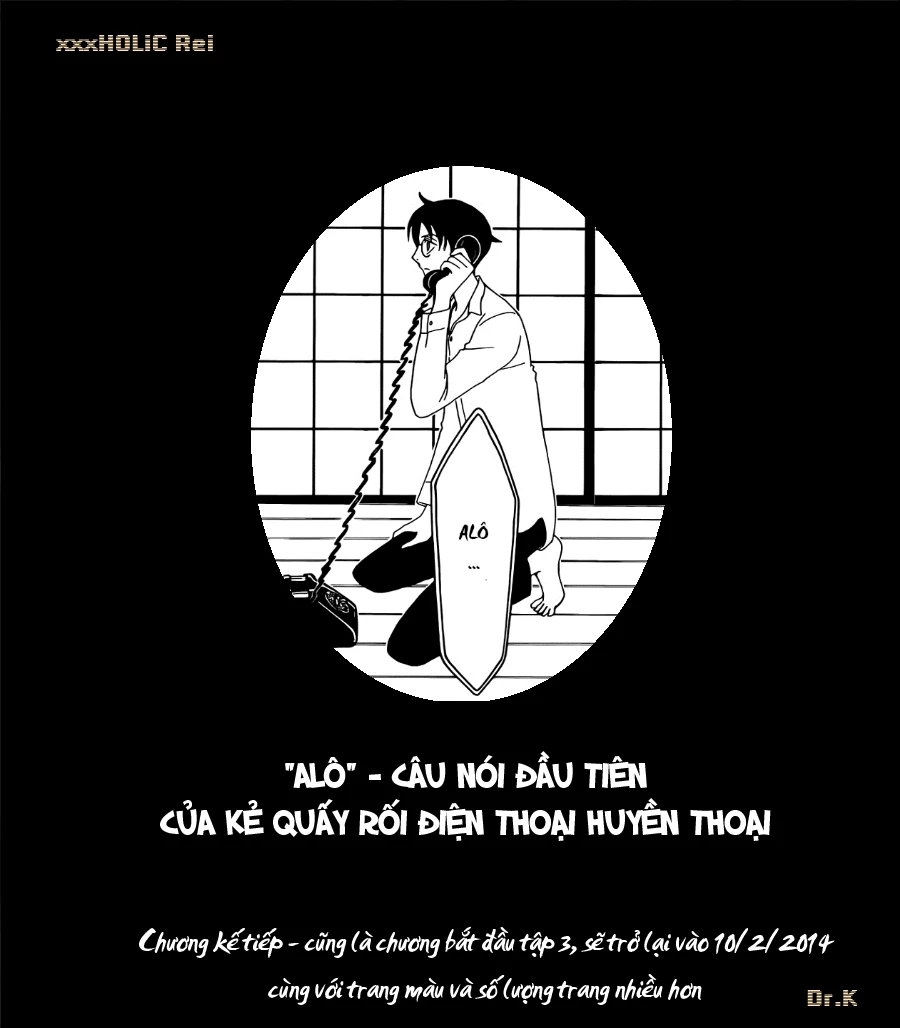xxxHOLiC Rei Chapter 24 - 17