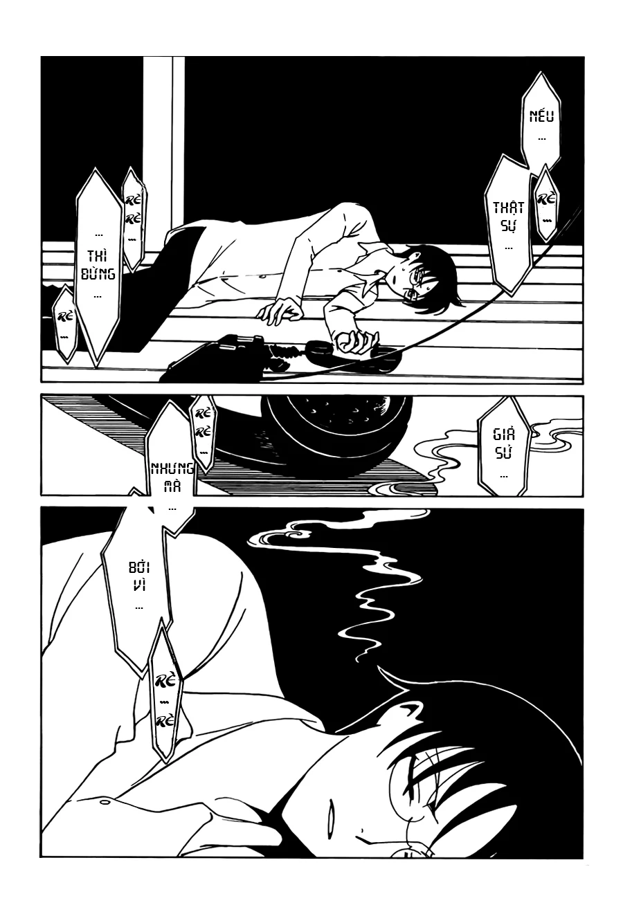 xxxHOLiC Rei Chapter 25 - 7