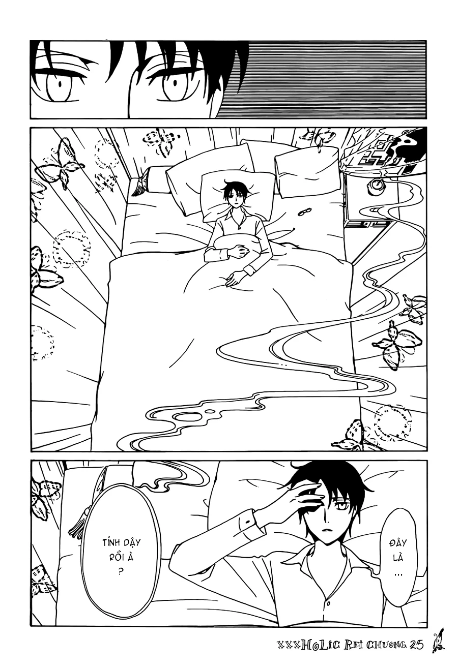 xxxHOLiC Rei Chapter 25 - 9