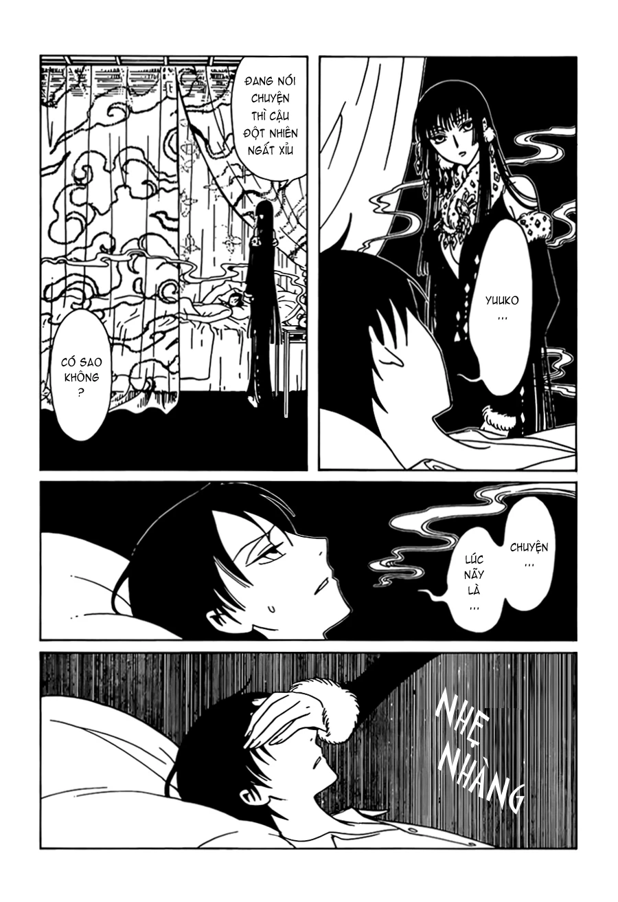 xxxHOLiC Rei Chapter 25 - 10