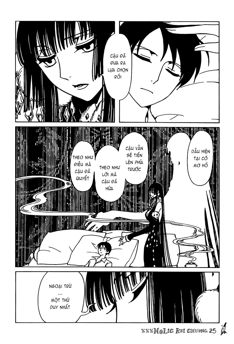 xxxHOLiC Rei Chapter 25 - 12