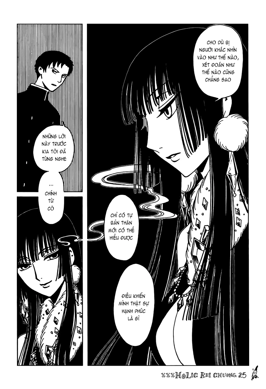 xxxHOLiC Rei Chapter 25 - 15