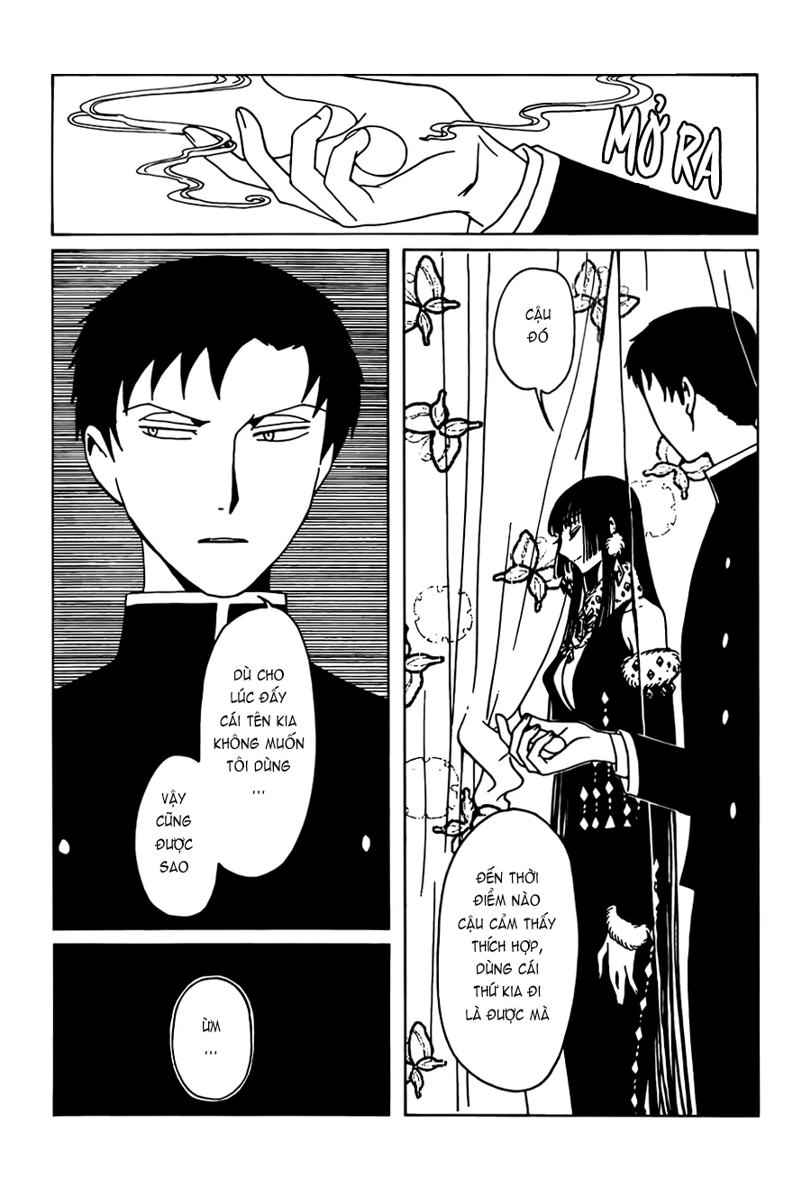 xxxHOLiC Rei Chapter 25 - 16
