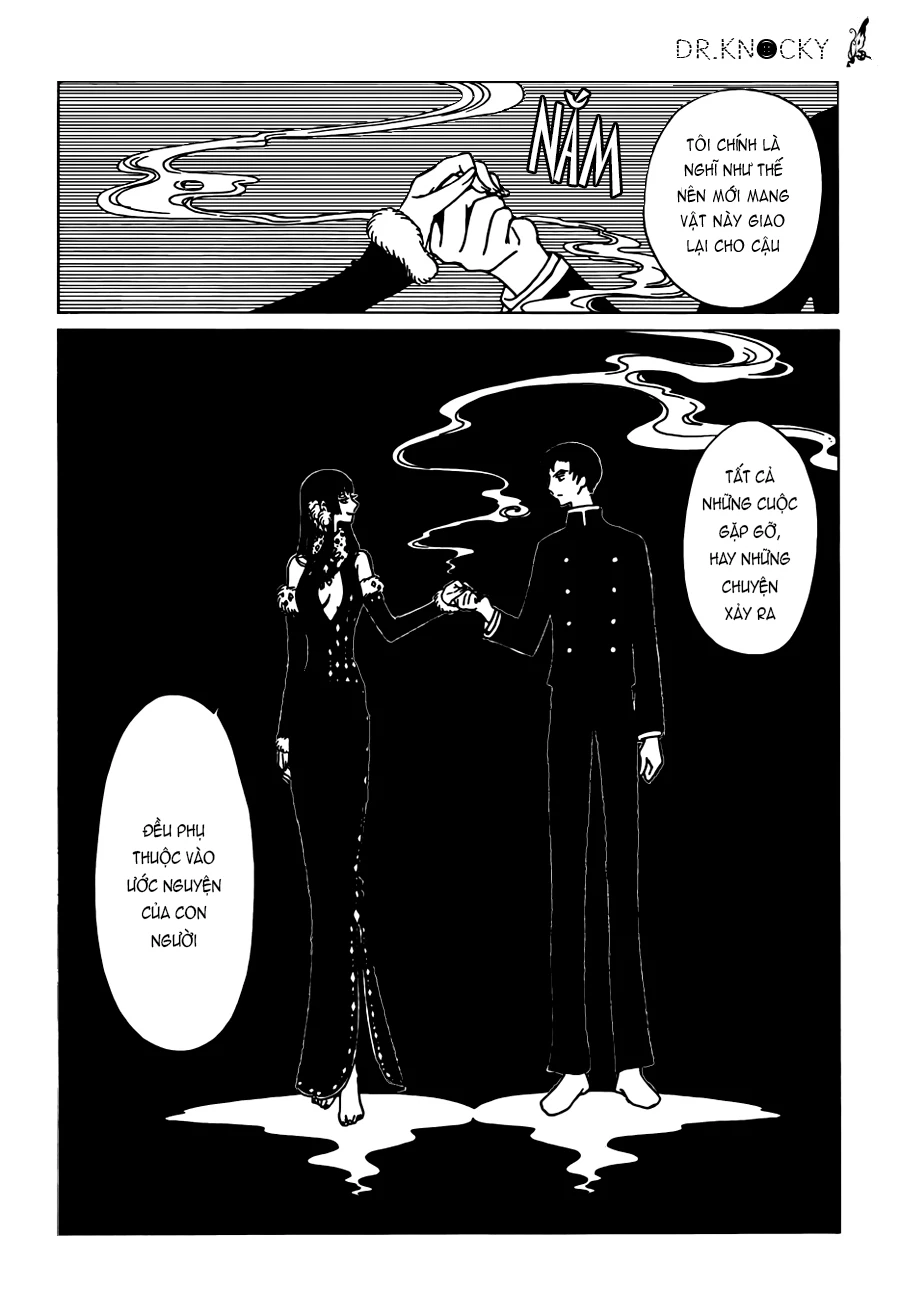xxxHOLiC Rei Chapter 25 - 17