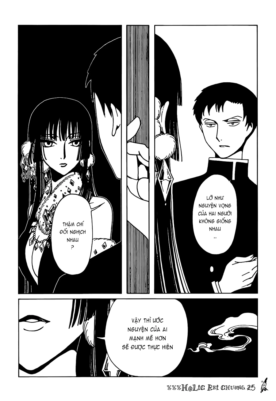 xxxHOLiC Rei Chapter 25 - 18