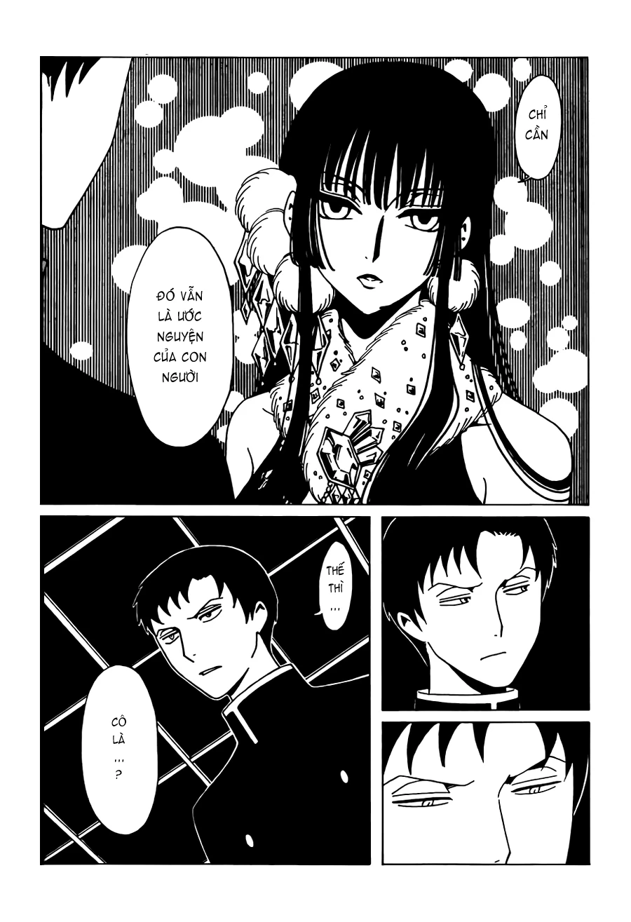 xxxHOLiC Rei Chapter 25 - 19