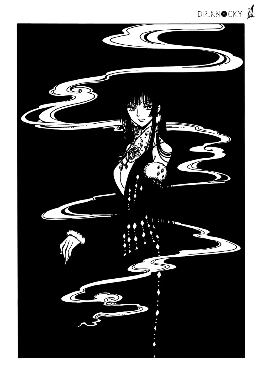 xxxHOLiC Rei Chapter 25 - 20