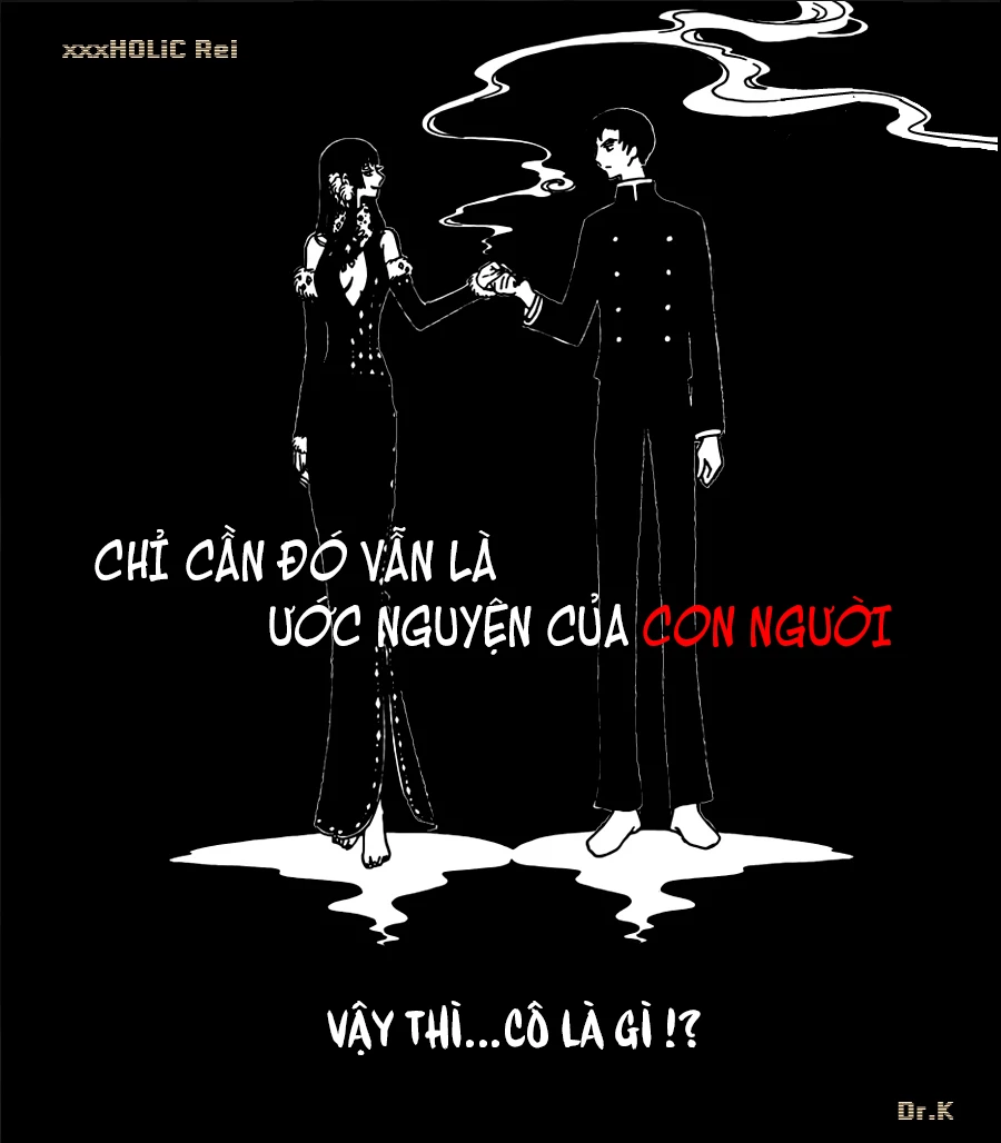 xxxHOLiC Rei Chapter 25 - 22