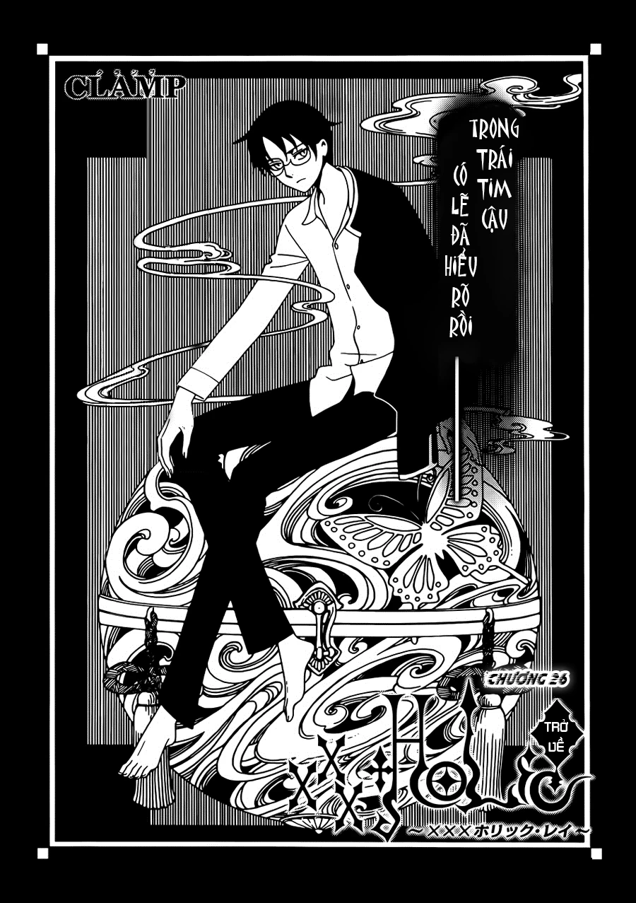xxxHOLiC Rei Chapter 26 - 2