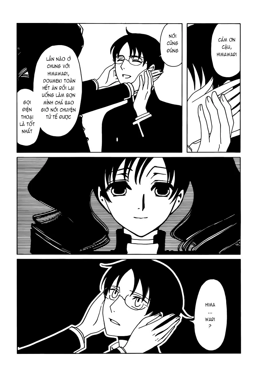 xxxHOLiC Rei Chapter 26 - 7
