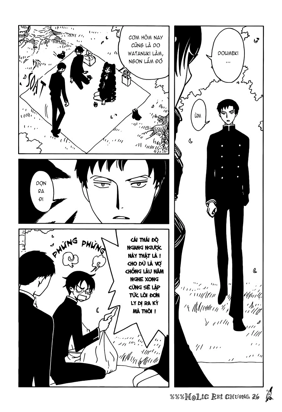 xxxHOLiC Rei Chapter 26 - 9