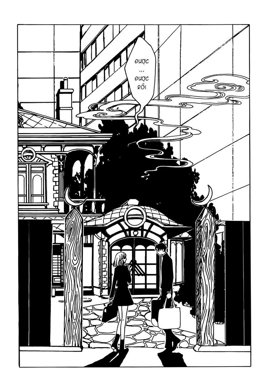xxxHOLiC Rei Chapter 26 - 13