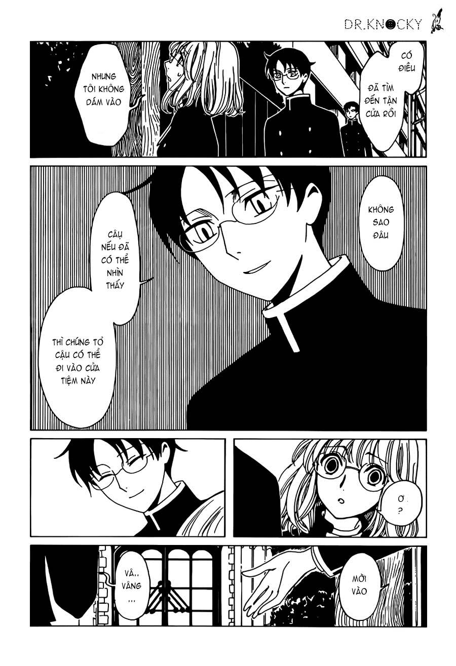 xxxHOLiC Rei Chapter 26 - 14