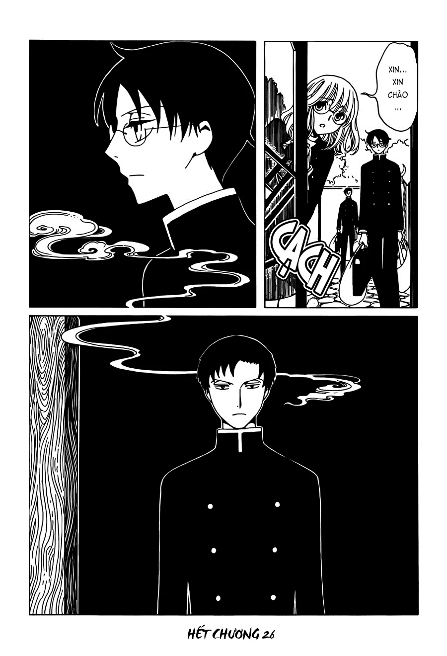xxxHOLiC Rei Chapter 26 - 15
