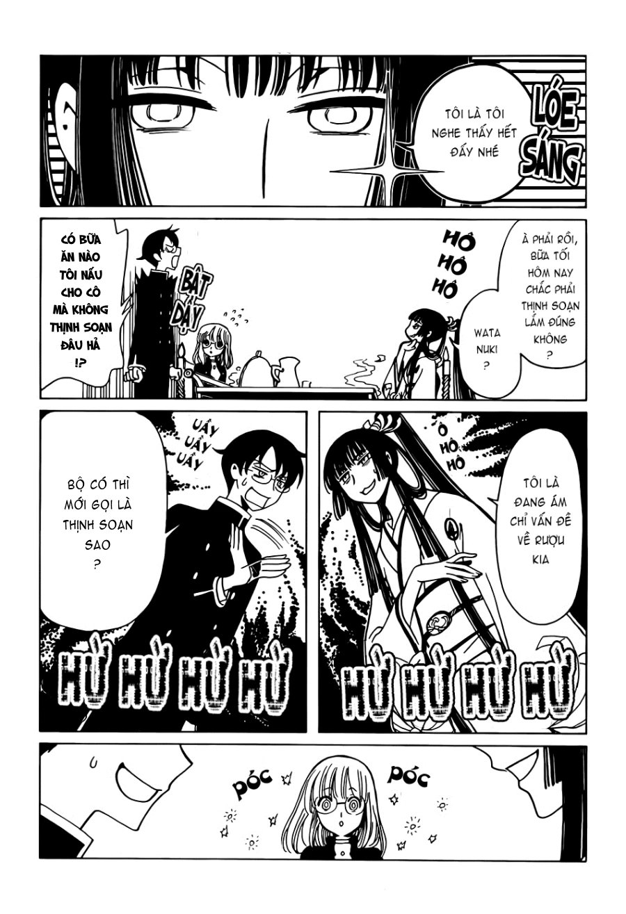 xxxHOLiC Rei Chapter 27 - 4