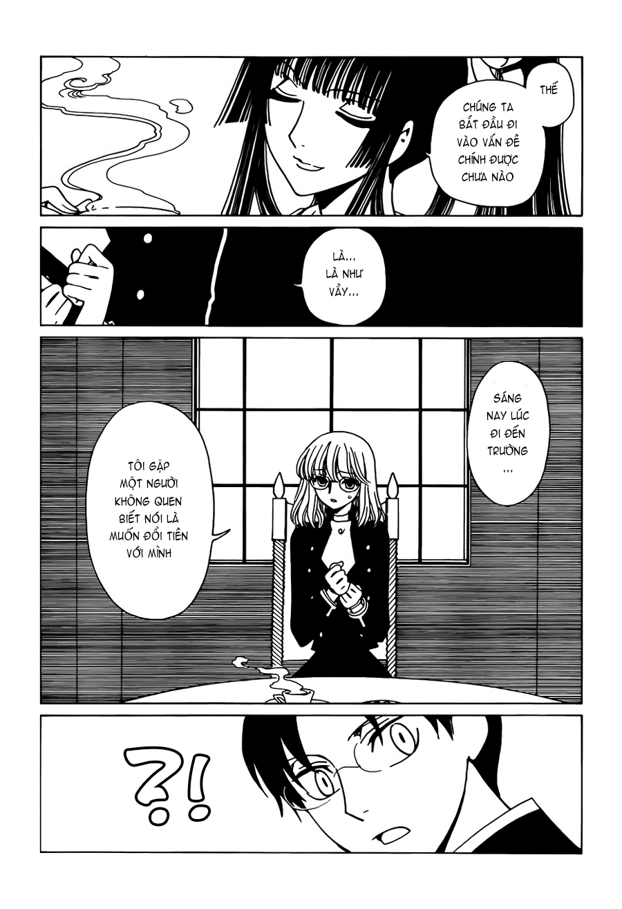 xxxHOLiC Rei Chapter 27 - 7