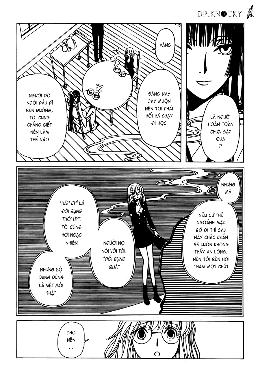 xxxHOLiC Rei Chapter 27 - 8