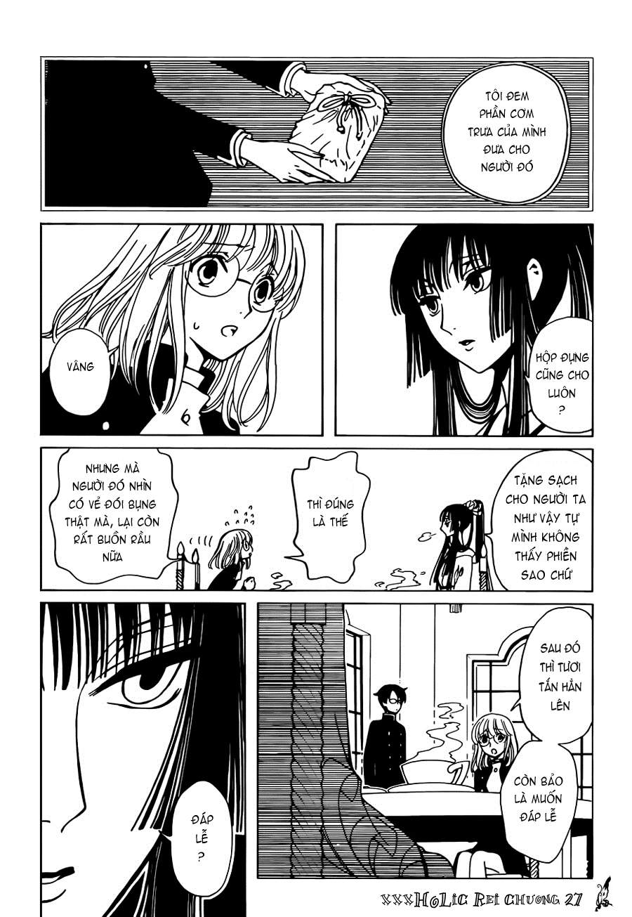 xxxHOLiC Rei Chapter 27 - 9