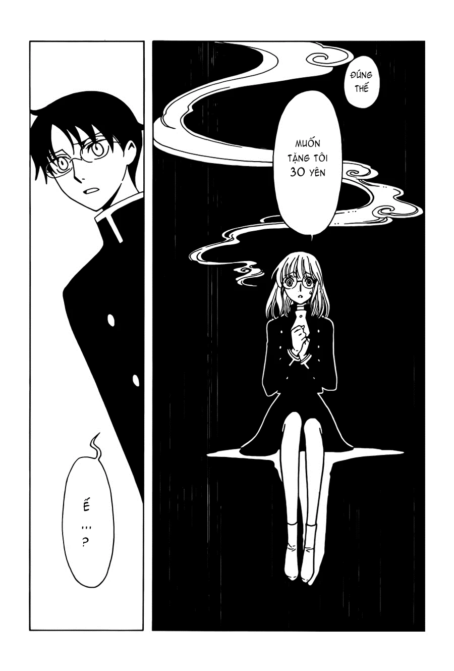 xxxHOLiC Rei Chapter 27 - 10