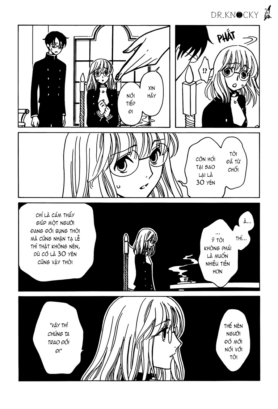 xxxHOLiC Rei Chapter 27 - 11