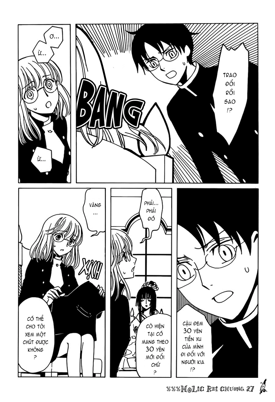 xxxHOLiC Rei Chapter 27 - 12