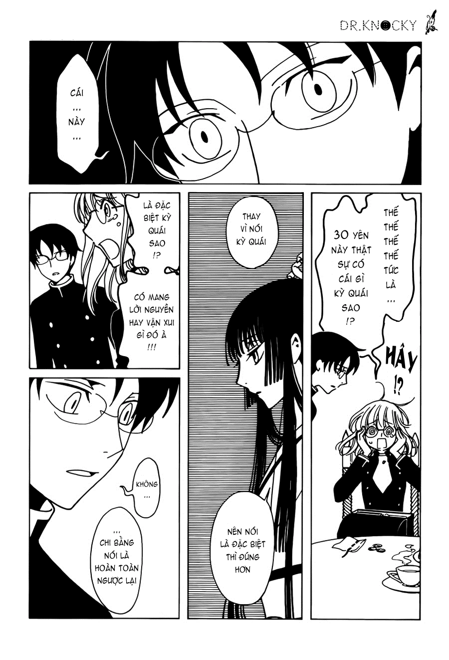xxxHOLiC Rei Chapter 27 - 14