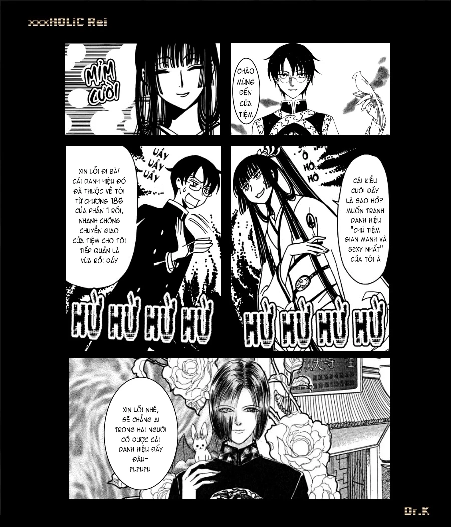 xxxHOLiC Rei Chapter 27 - 16