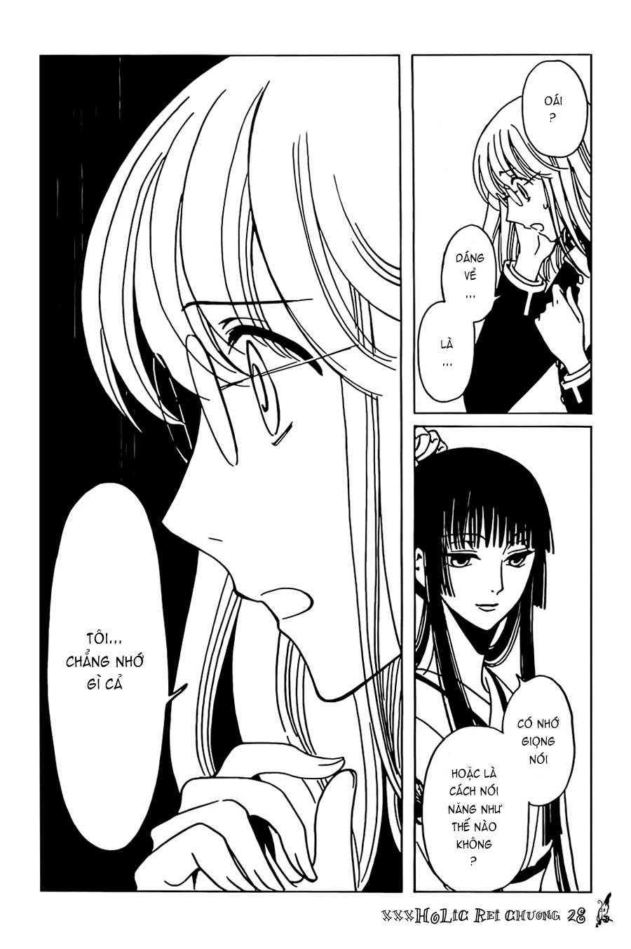 xxxHOLiC Rei Chapter 28 - 3