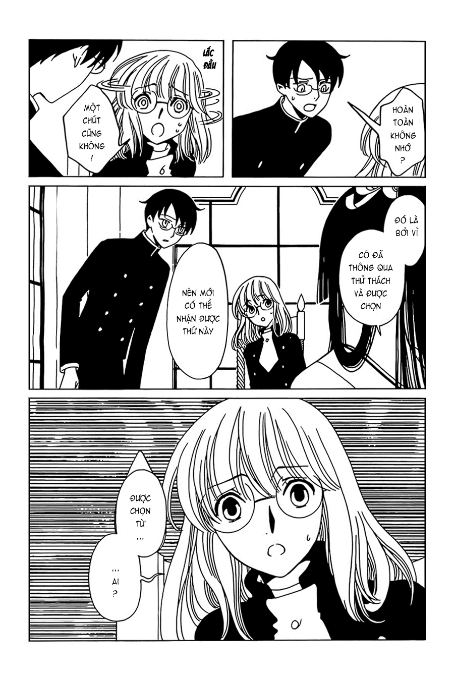 xxxHOLiC Rei Chapter 28 - 4