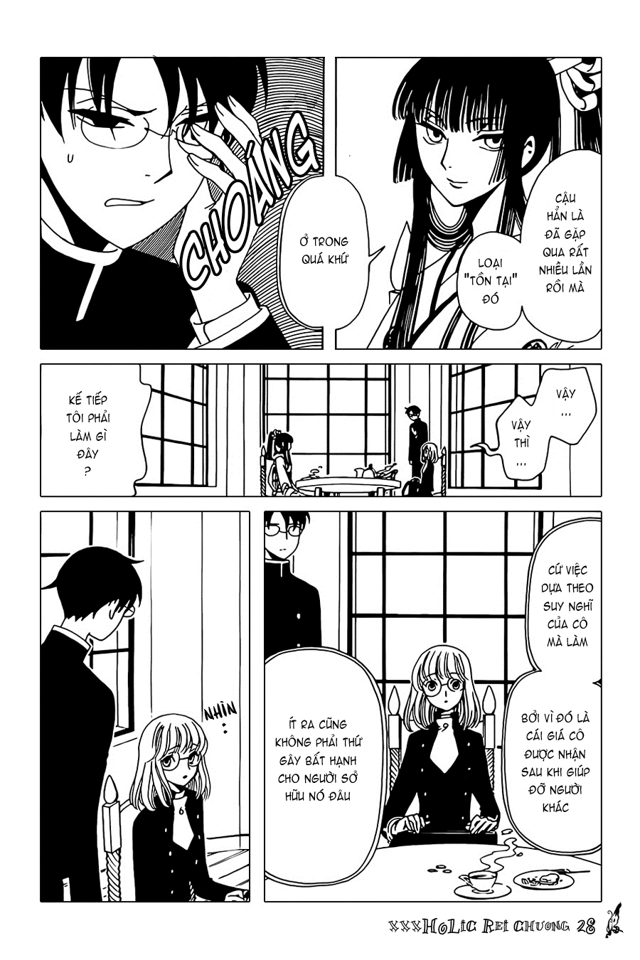 xxxHOLiC Rei Chapter 28 - 6
