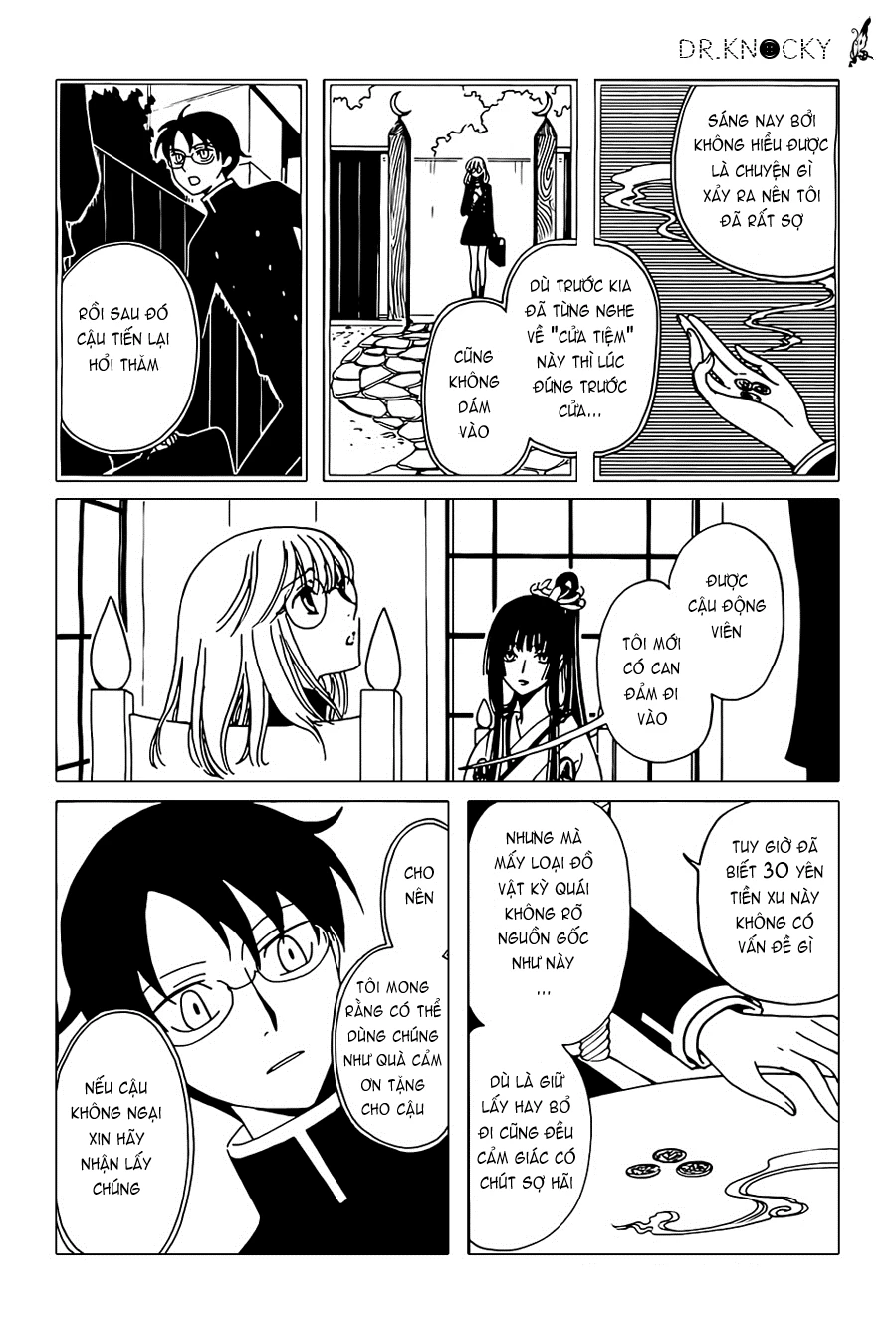 xxxHOLiC Rei Chapter 28 - 8