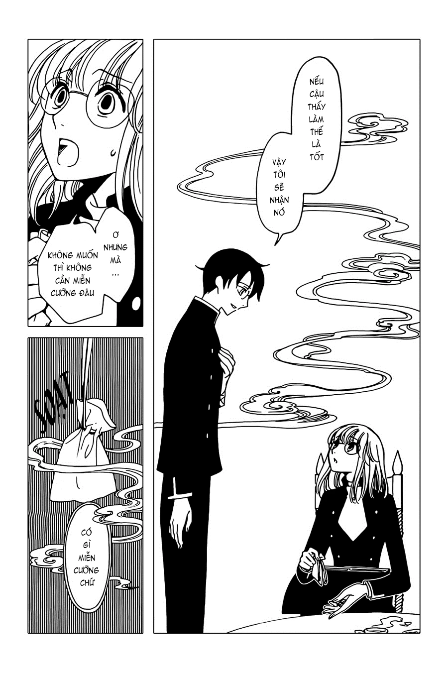 xxxHOLiC Rei Chapter 28 - 10