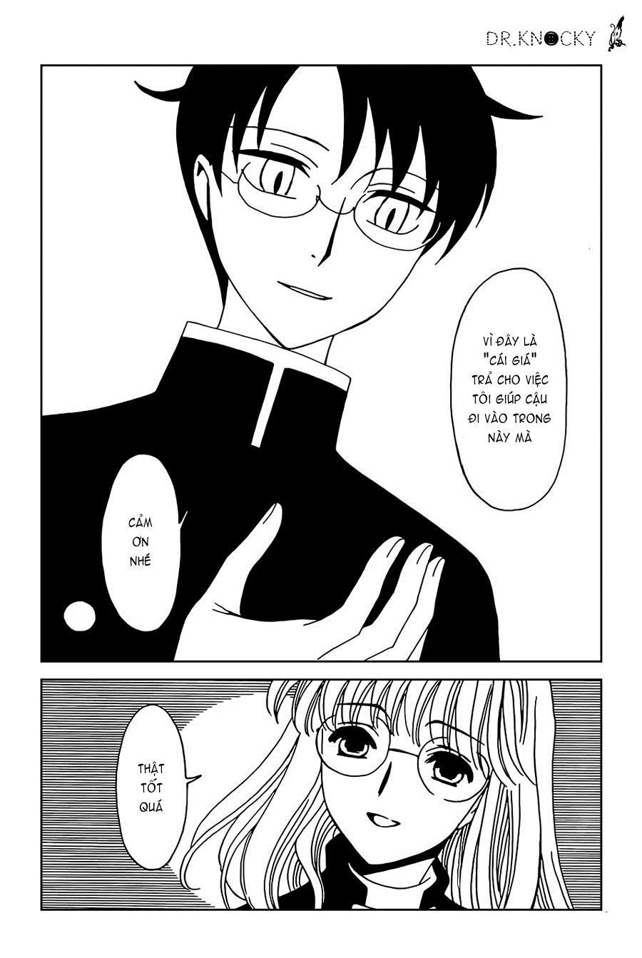 xxxHOLiC Rei Chapter 28 - 11